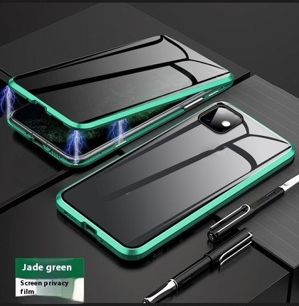 Coque Magnétique Anti-espion en Verre Trempé 🔒