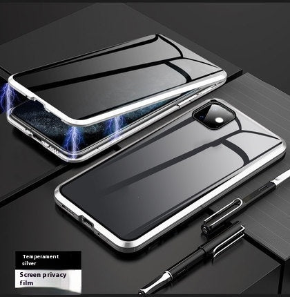 Coque Magnétique Anti-espion en Verre Trempé 🔒