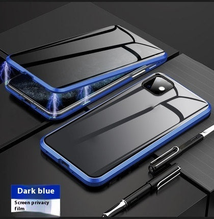 Coque Magnétique Anti-espion en Verre Trempé 🔒