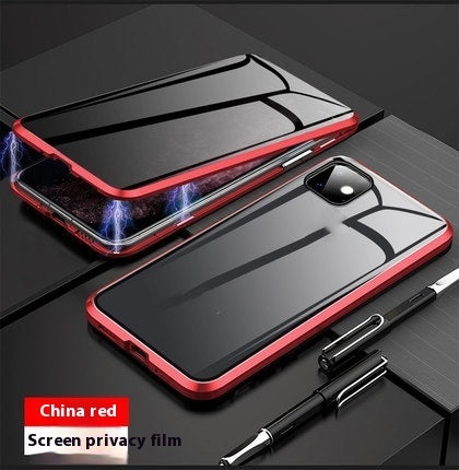 Coque Magnétique Anti-espion en Verre Trempé 🔒